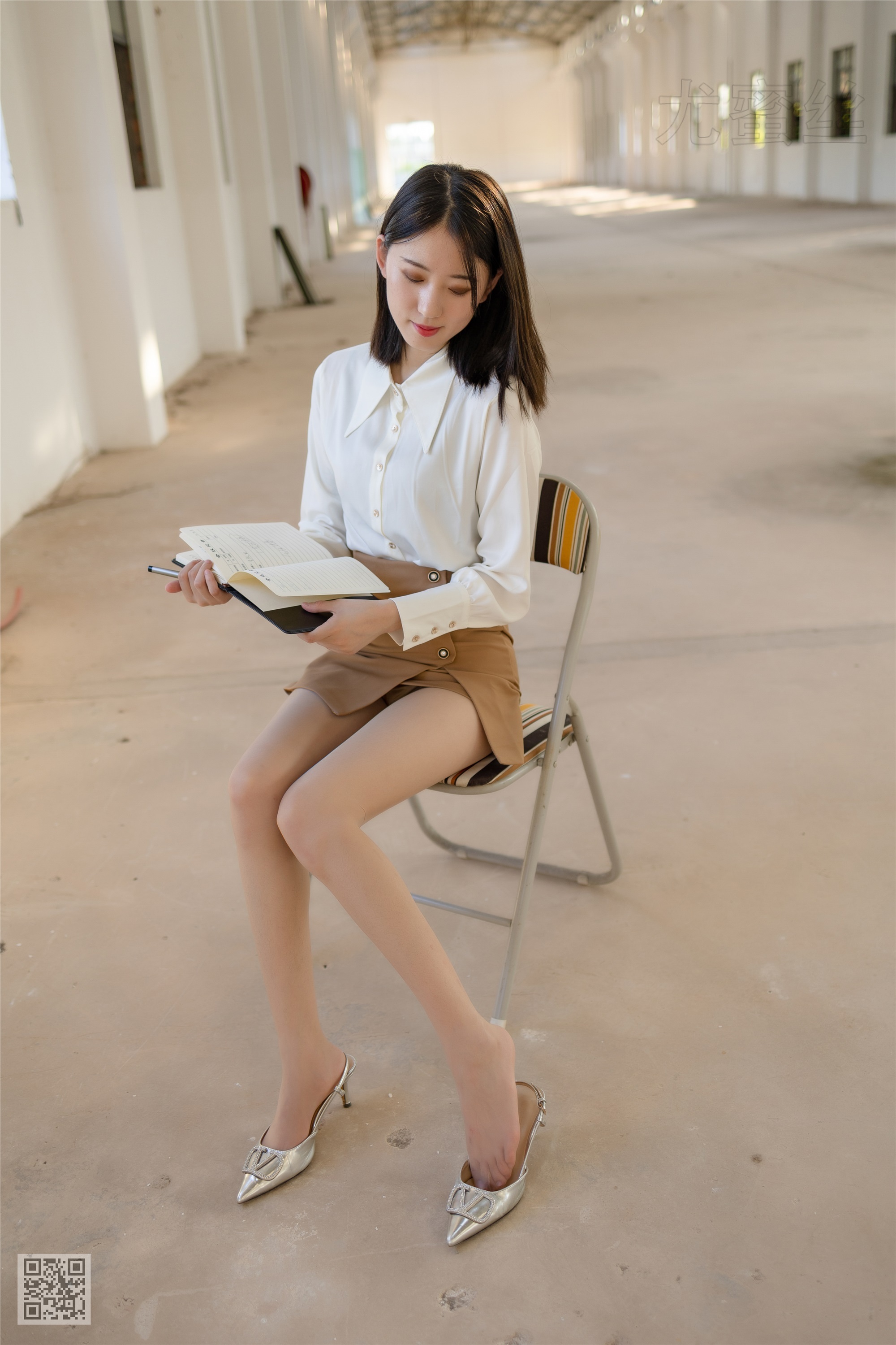 尤蜜丝 穿搭写真 No.115